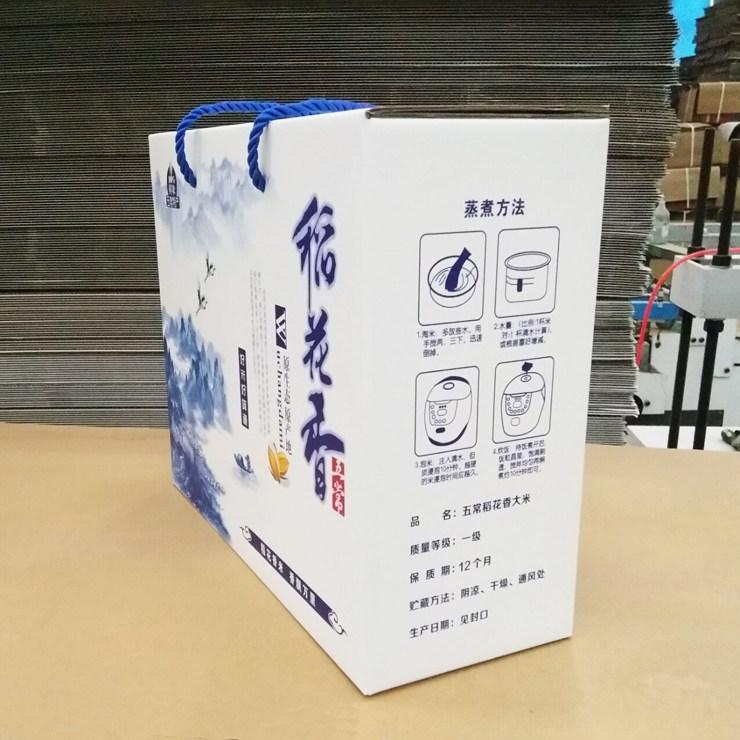 哈尔滨新竹纸箱厂横切机调整中的4个关键部位