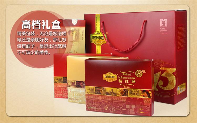 哈尔滨哪里卖搬家箱_玖龙原纸涨200元/吨 四轮累计涨450元/吨